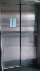 貨用電梯-1